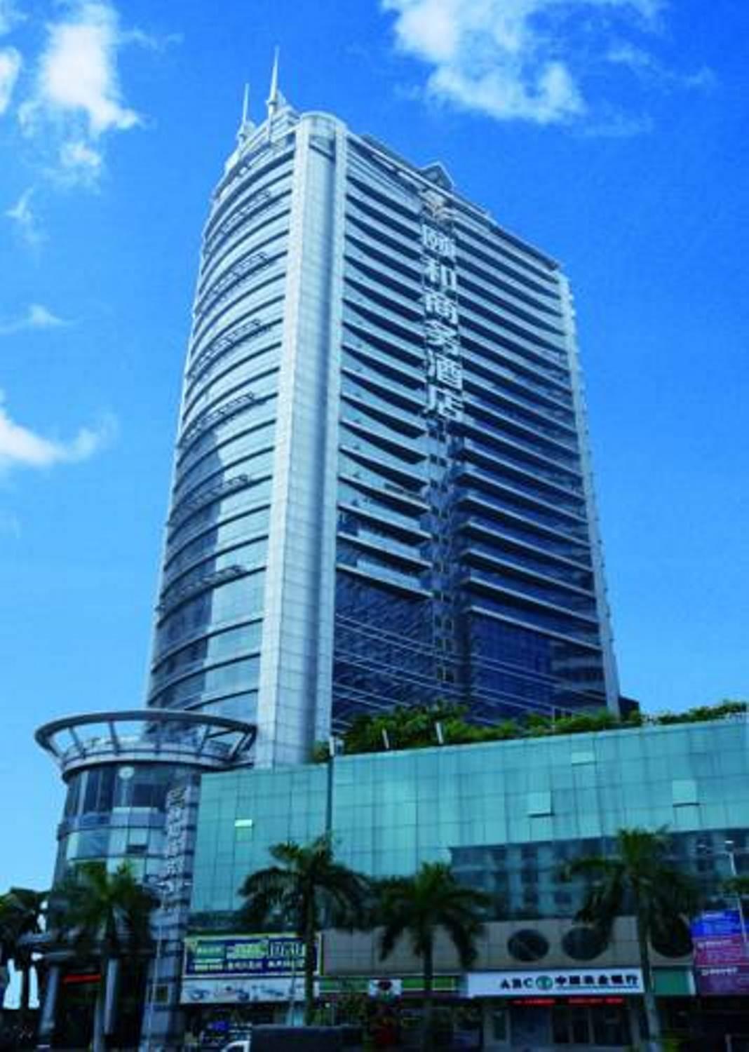 Yihe Hotel Ouzhuang Гуанчжоу Екстер'єр фото